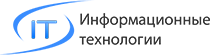 Цит эс. ООО фирма информационные технологии. Информационные технологии Сыктывкар. ООО информационные системы. ООО «информационные технологии будущего».