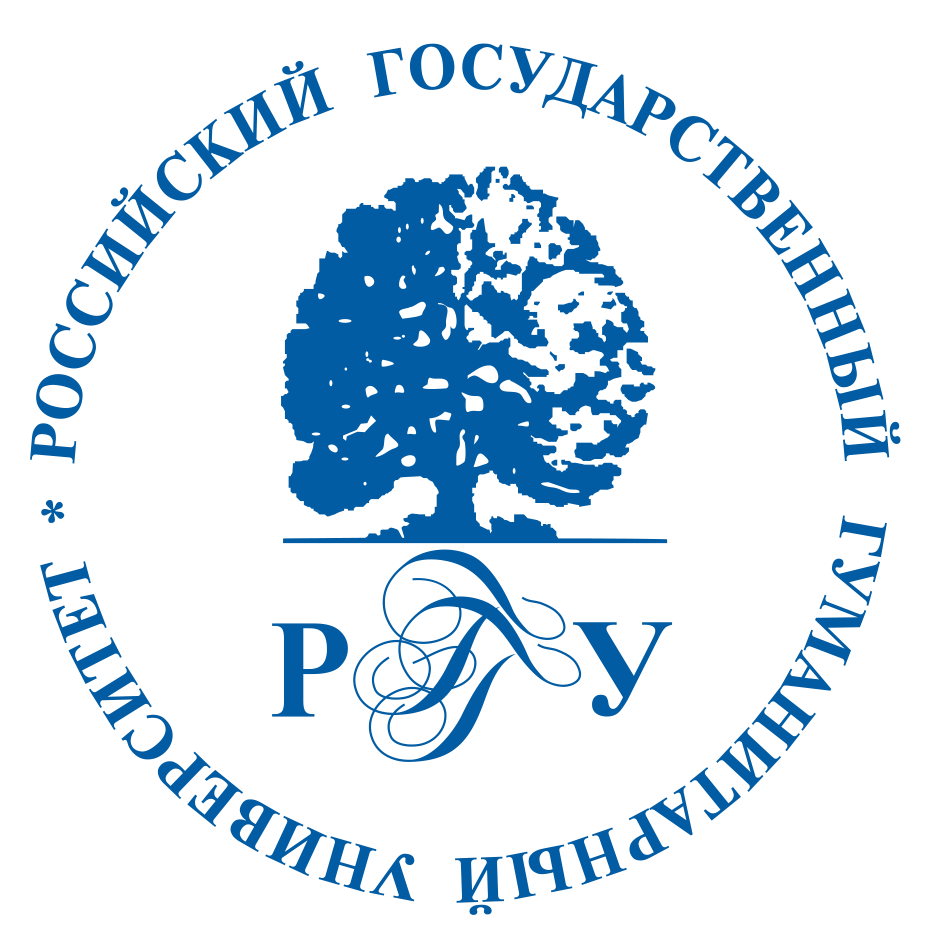 Рггу г москва. РГГУ символ. Российский государственный гуманитарный университет РГГУ Москва. Российский государственный гуманитарный университет логотип.